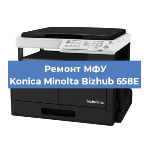 Замена тонера на МФУ Konica Minolta Bizhub 658E в Воронеже